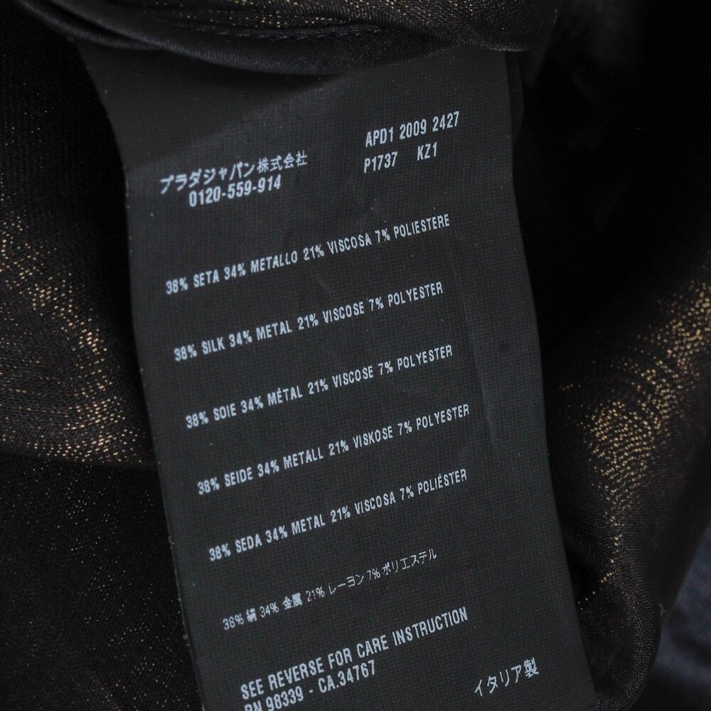Prada 2009 Black Large Satin Bow Skirt - Picture 10 of 12